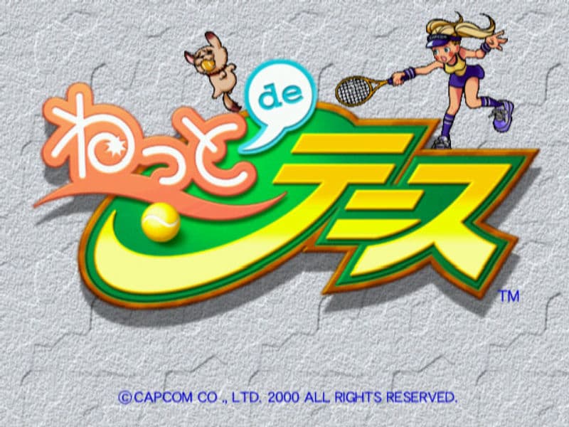 Screenshot de Netto de Tennis