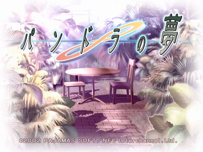 Screenshot de Pandora no Yume