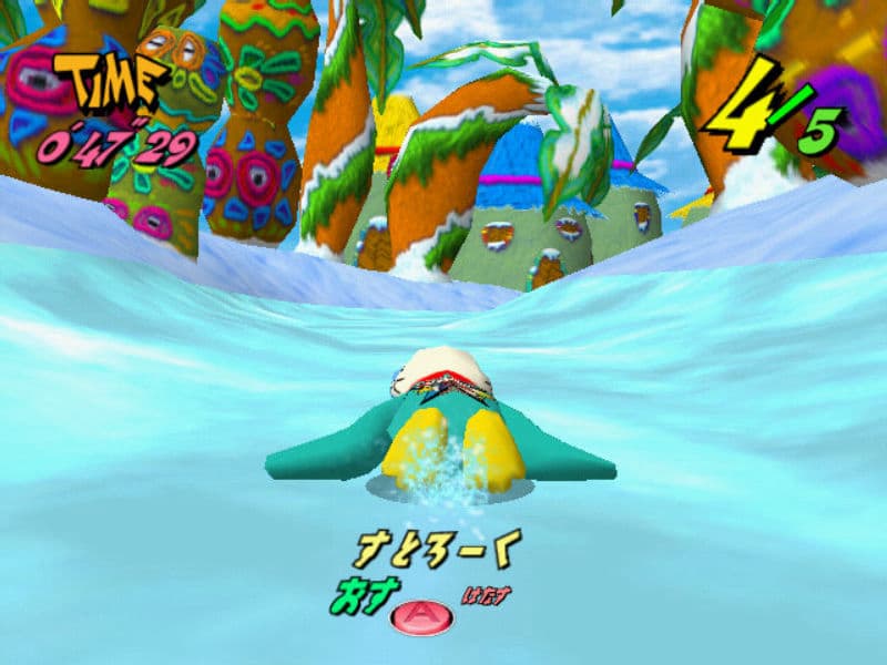 Screenshot de Pen Pen TriIceLon