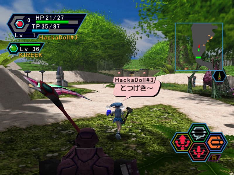 Screenshot de Phantasy Star Online Ver. 2