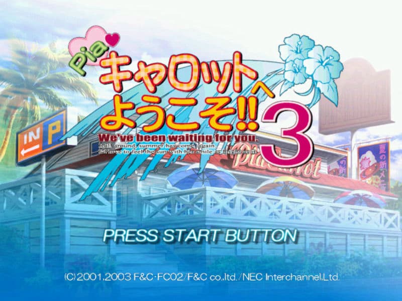 Screenshot de Pia Carrot e Youkoso!! 3