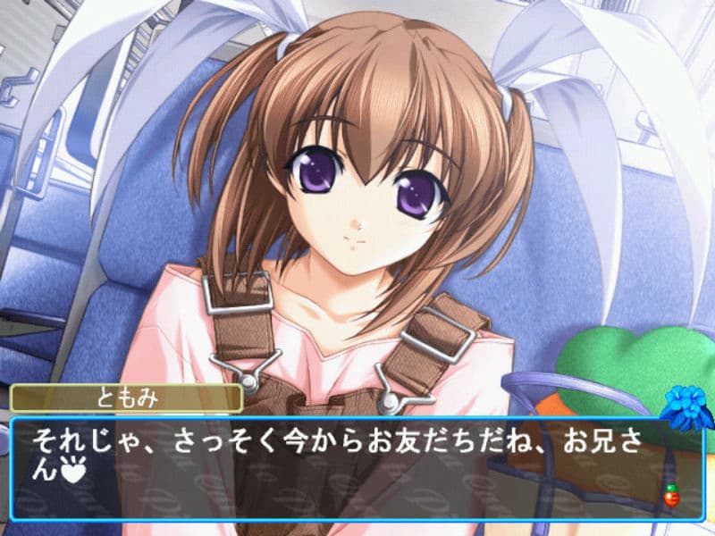 Screenshot de Pia Carrot e Youkoso!! 3