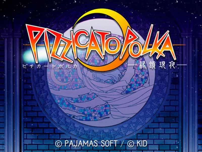 Screenshot de Pizzicato Polka: Ensa Genya