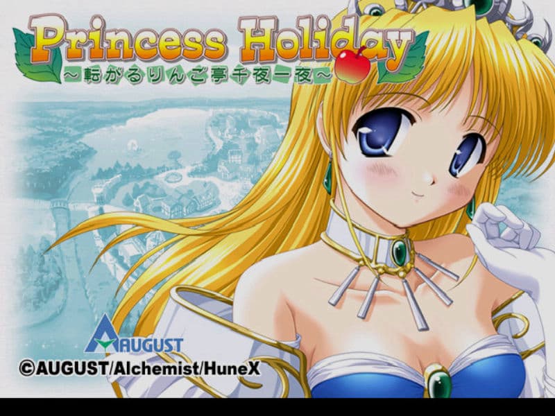 Screenshot de Princess Holiday: Korogaru Ringotei Senyaichiya