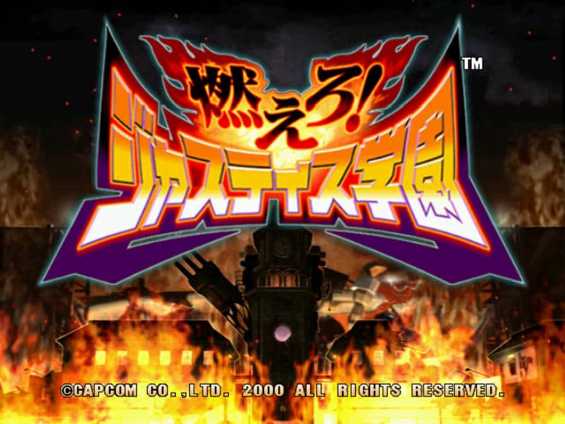 Screenshot de Project Justice