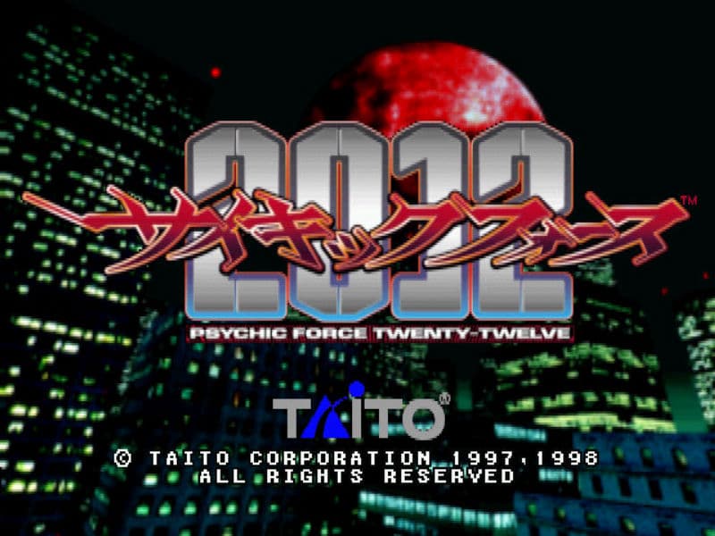 Screenshot de Psychic Force 2012