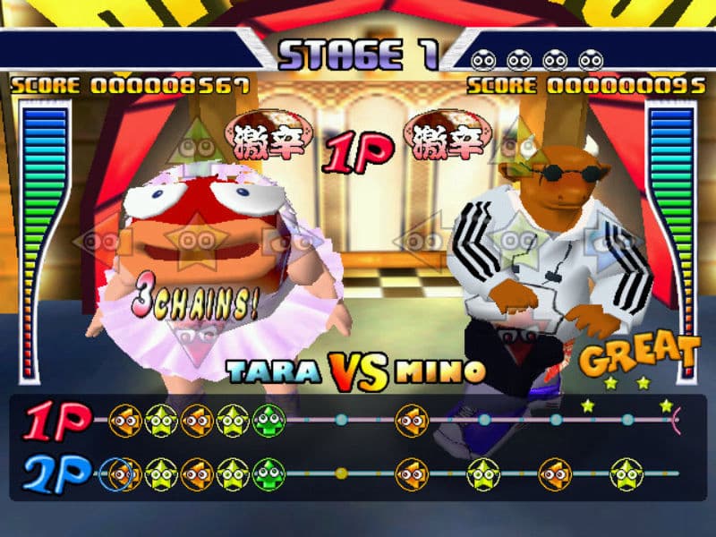 Screenshot de Puyo Puyo Da! Featuring Ellena System