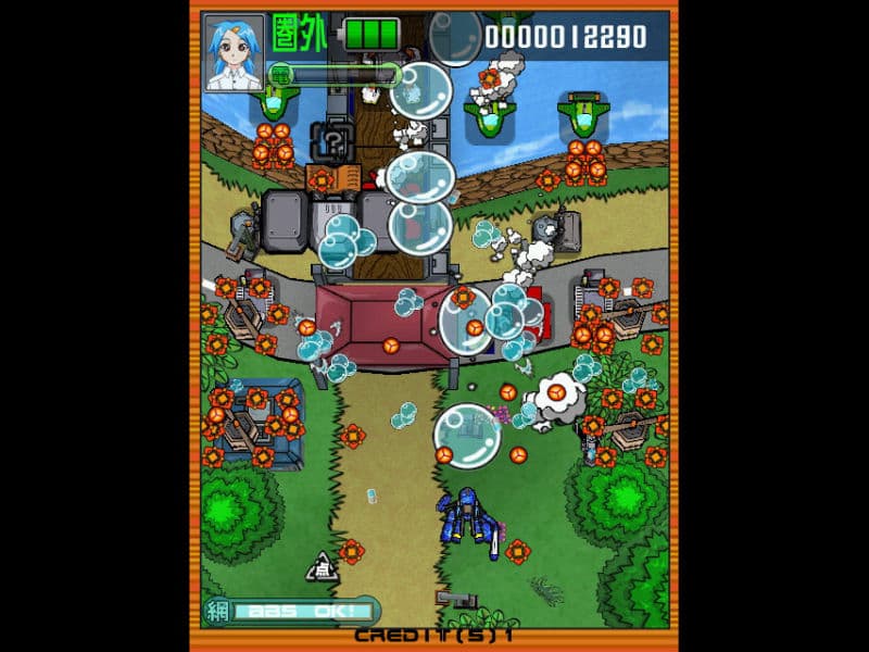 Screenshot de Radirgy