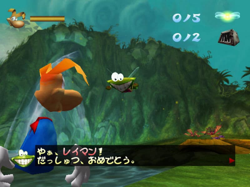 Screenshot de Rayman 2: The Great Escape