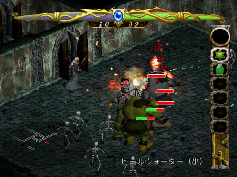 Screenshot de Record of Lodoss War