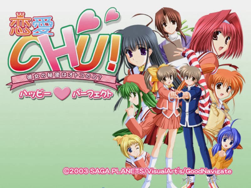 Screenshot de Renai Chu! Happy Perfect
