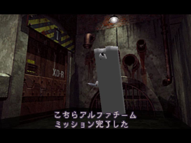 Screenshot de Resident Evil 2