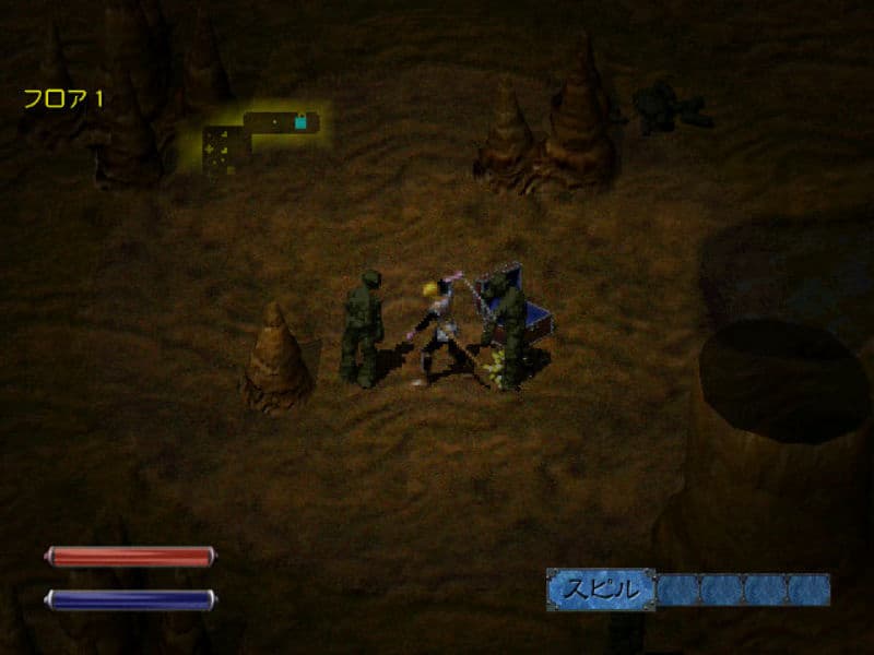 Screenshot de Rune Jade