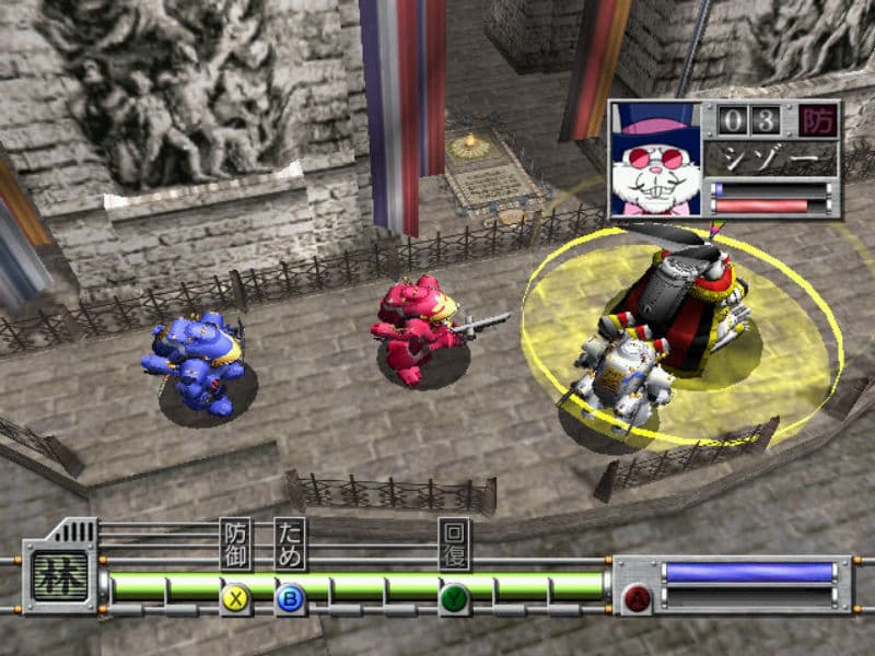 Screenshot de Sakura Taisen 3: Paris wa Moeteiru ka