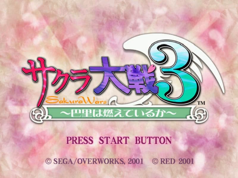 Screenshot de Sakura Taisen 3: Paris wa Moeteiru ka