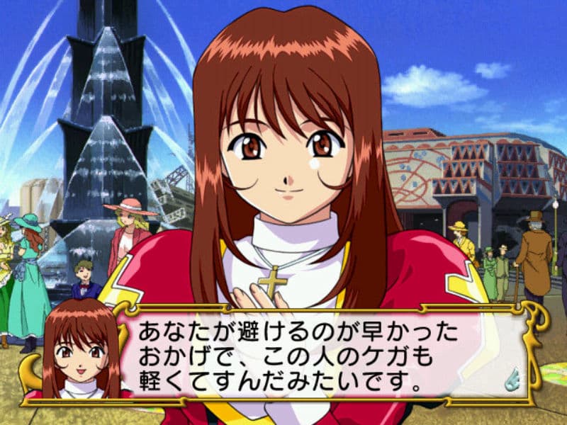 Screenshot de Sakura Taisen 3: Paris wa Moeteiru ka