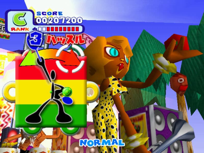 Screenshot de Samba de Amigo Ver.2000
