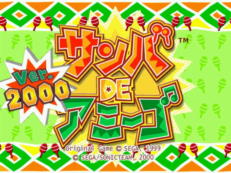 Screenshot de Samba de Amigo Ver.2000