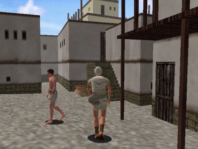 Screenshot de Sekai Fushigi Hakken! Troy