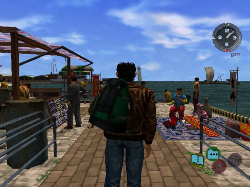 Screenshot de Shenmue II