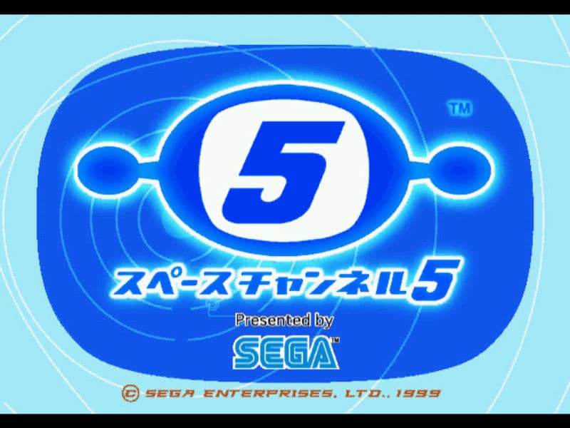 Screenshot de Space Channel 5