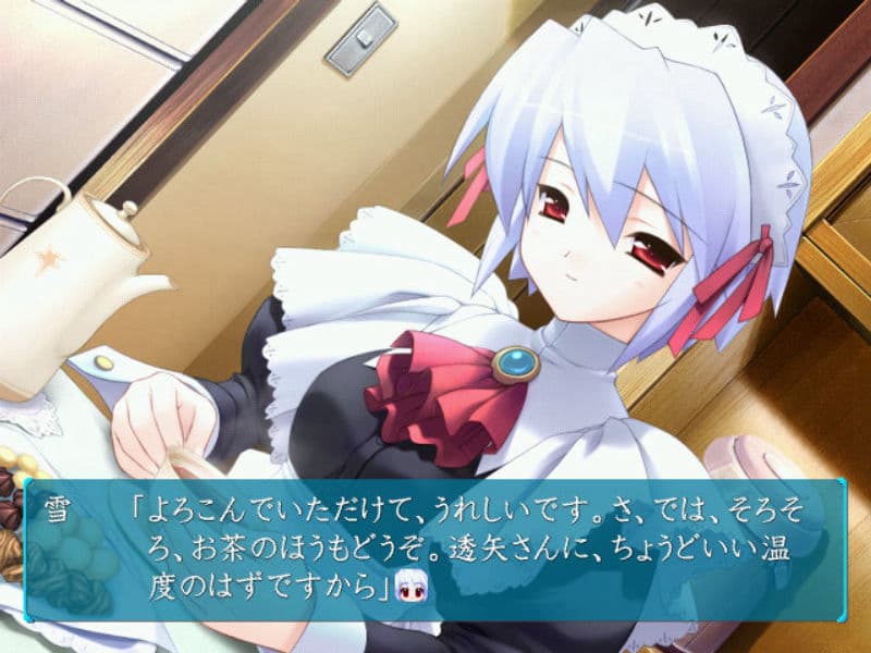 Screenshot de Suigetsu: Mayoigokoro