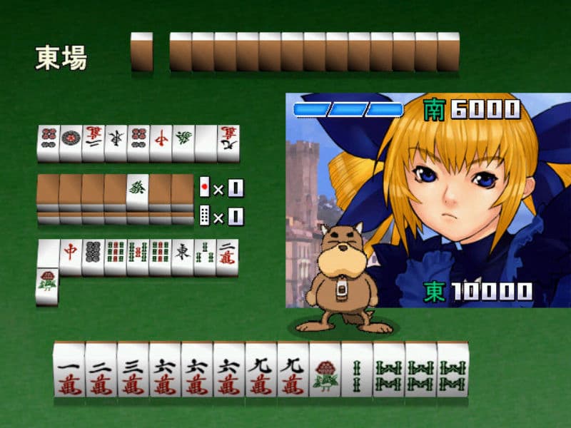 Screenshot de Taisen Net Gimmick: Capcom & Psikyo All Stars