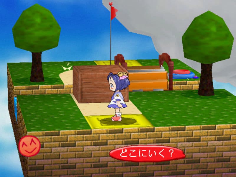 Screenshot de Tako no Marine