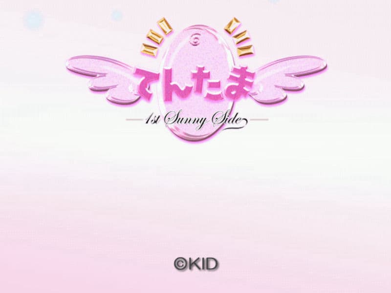 Screenshot de Tentama: 1st Sunny Side