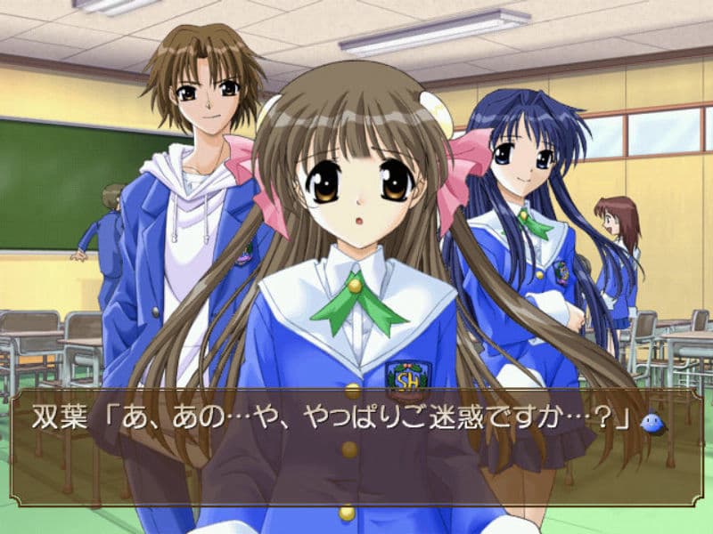 Screenshot de Tentama: 1st Sunny Side