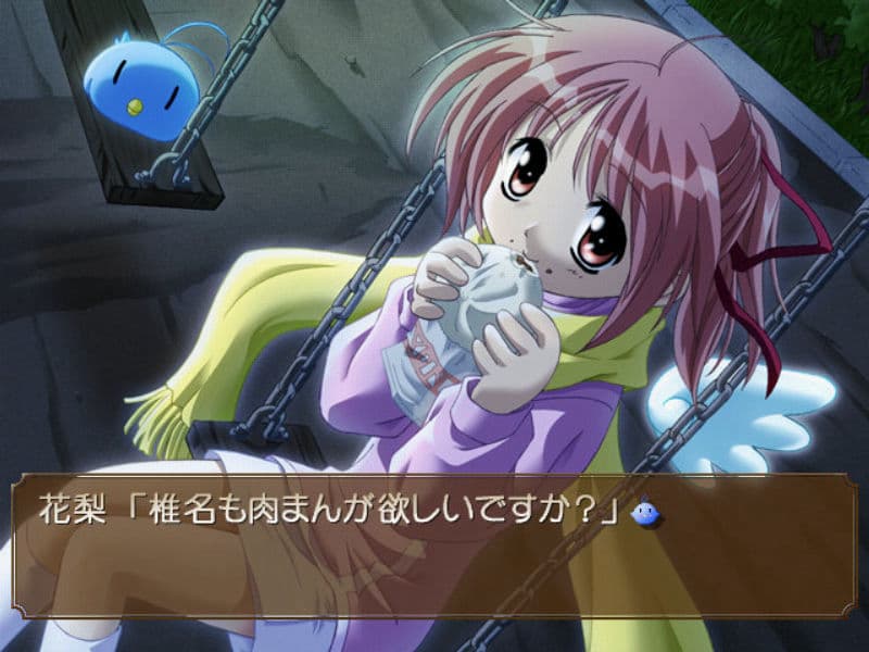 Screenshot de Tentama: 1st Sunny Side