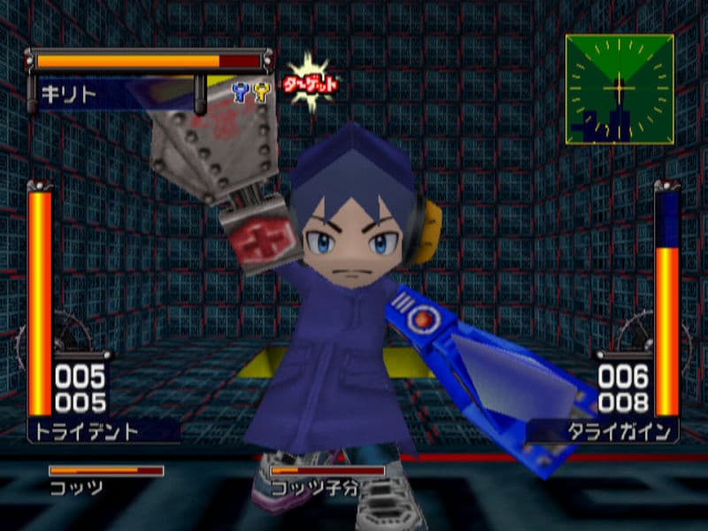 Screenshot de Treasure Strike