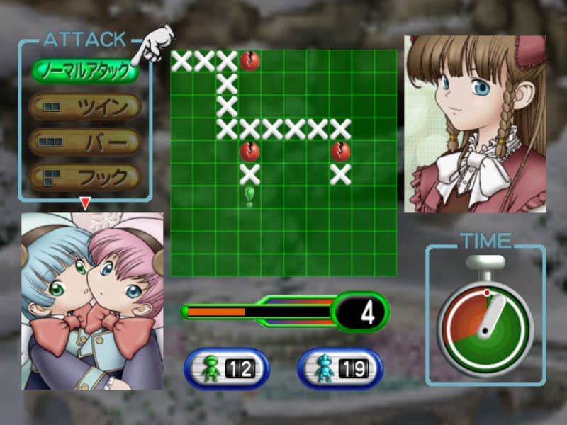 Screenshot de Tsuushin Taisen Logic Battle Daisessen