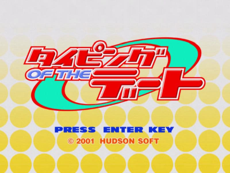 Screenshot de Typing of the Date