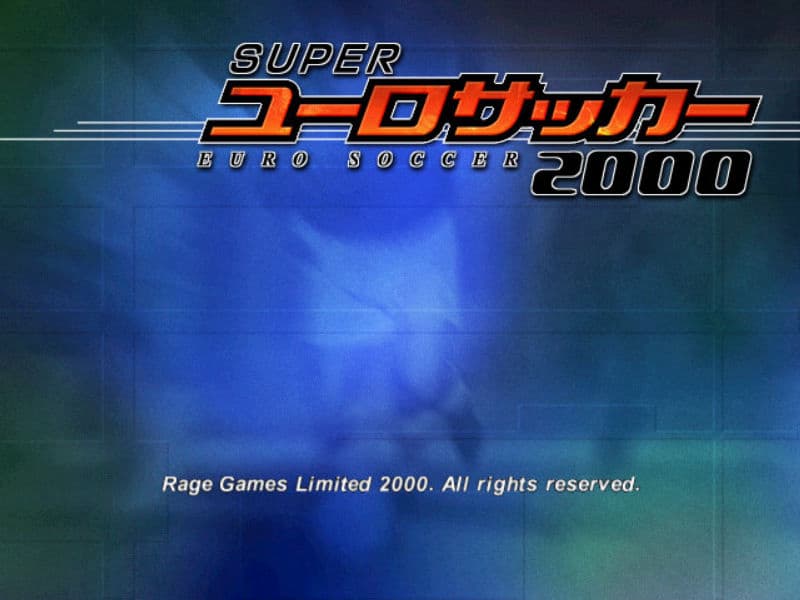 Screenshot de UEFA Striker