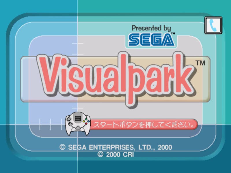 Screenshot de Visual Park