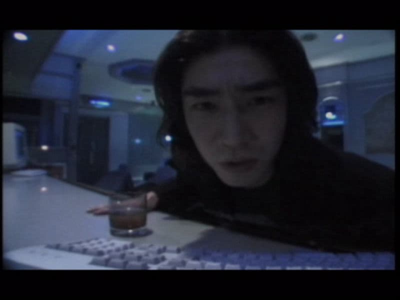 Screenshot de Web Mystery: Yochimu Wo Miru Neko