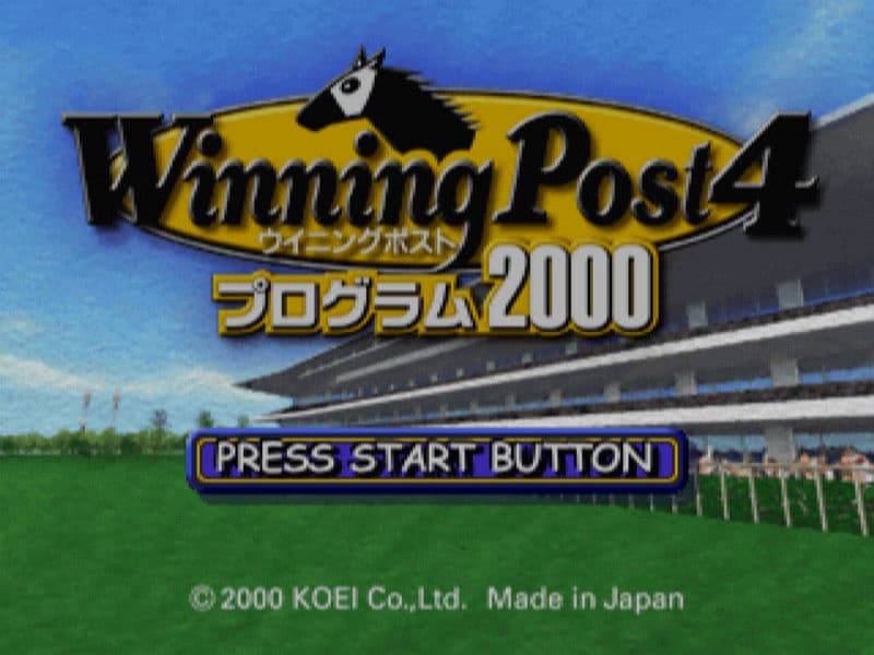 Screenshot de Winning Post 4 Program 2000