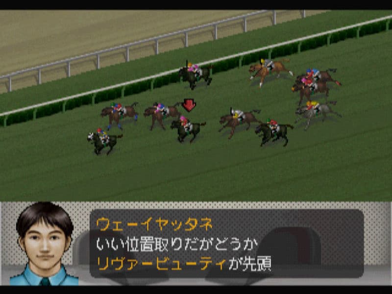 Screenshot de Winning Post 4 Program 2000