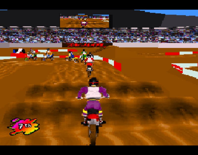 Screenshot de Supercross 3D