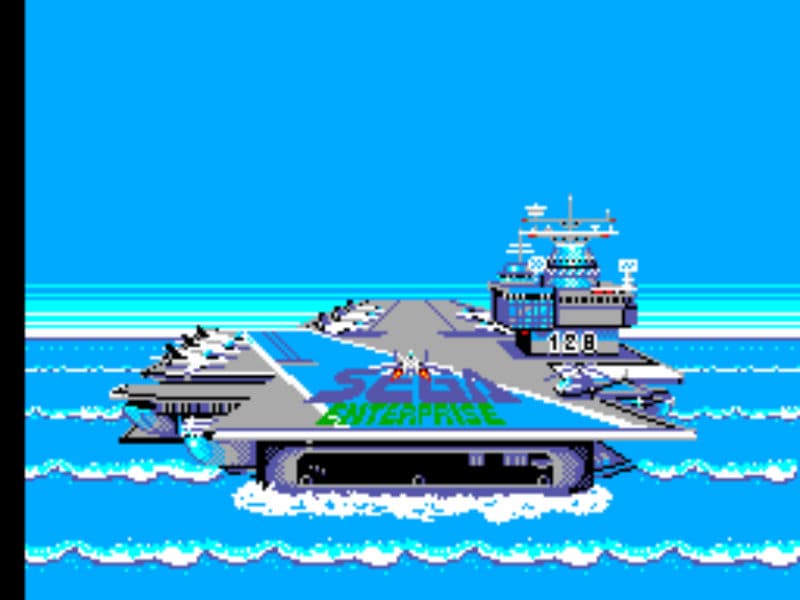 Screenshot de After Burner