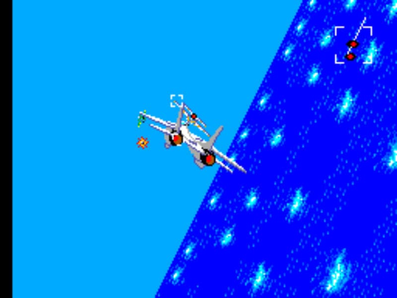 Screenshot de After Burner