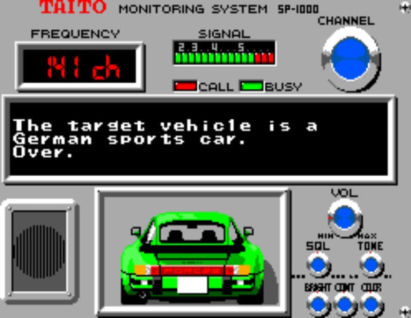 Screenshot de Chase H.Q.