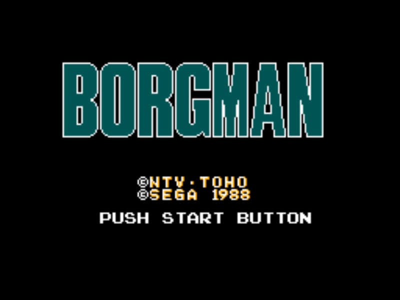 Screenshot de Chouon Senshi Borgman