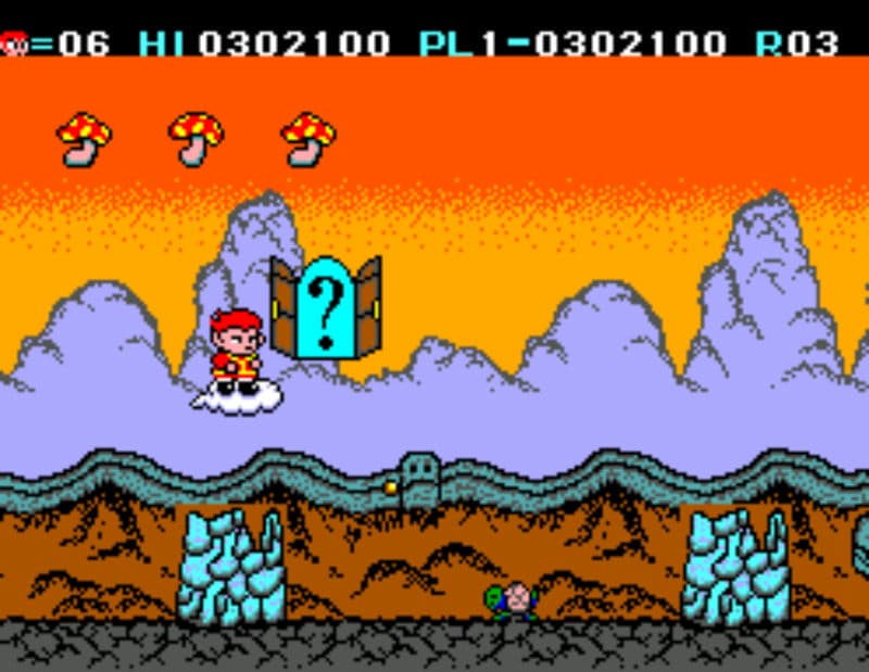 Screenshot de Cloud Master