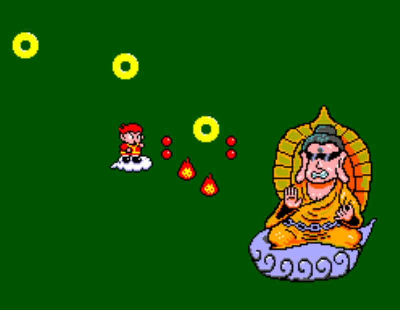 Screenshot de Cloud Master