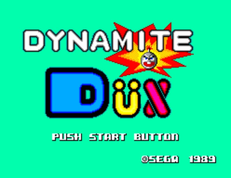 Screenshot de Dynamite Dux