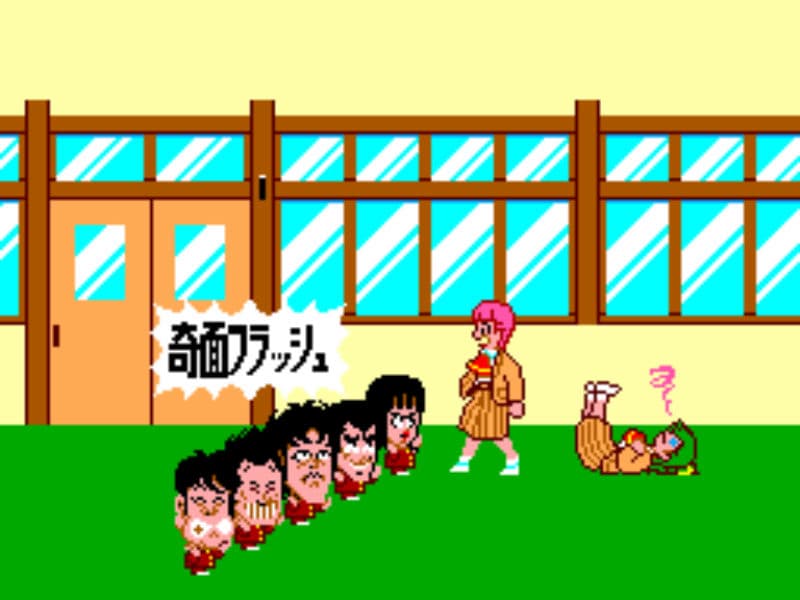 Screenshot de High School! Kimengumi