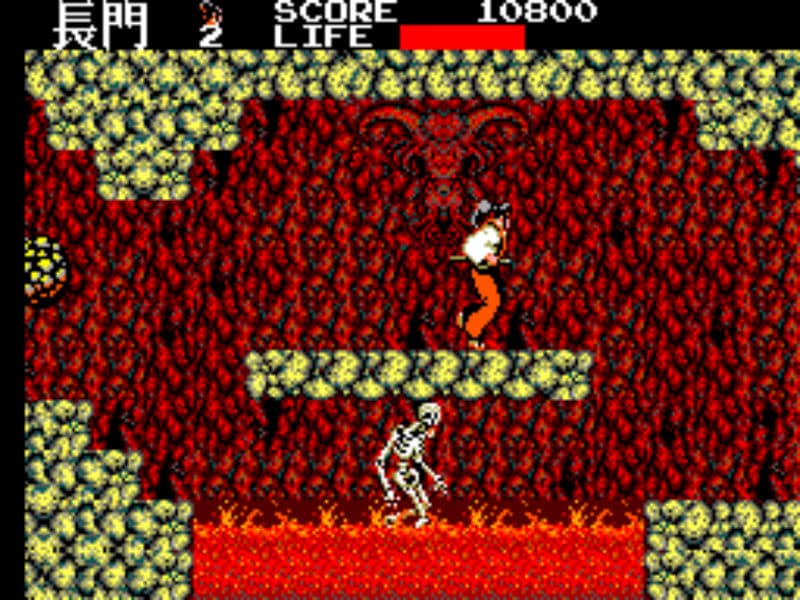 Screenshot de Kenseiden