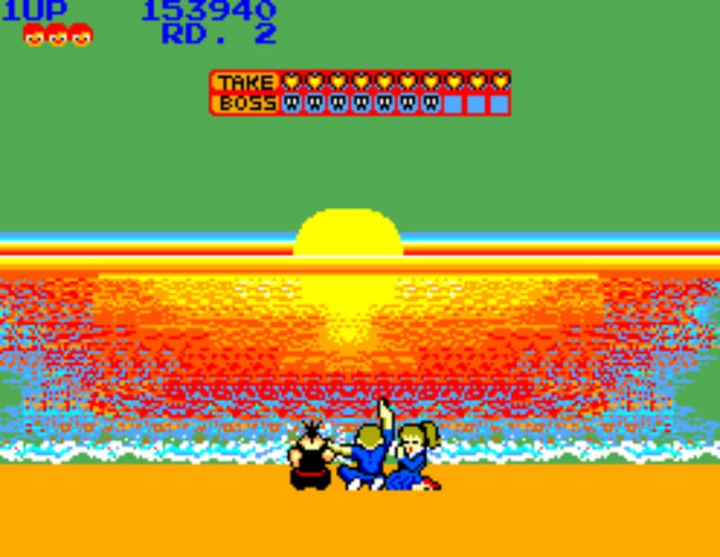 Screenshot de My Hero